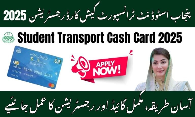 Student Transport Cash Card