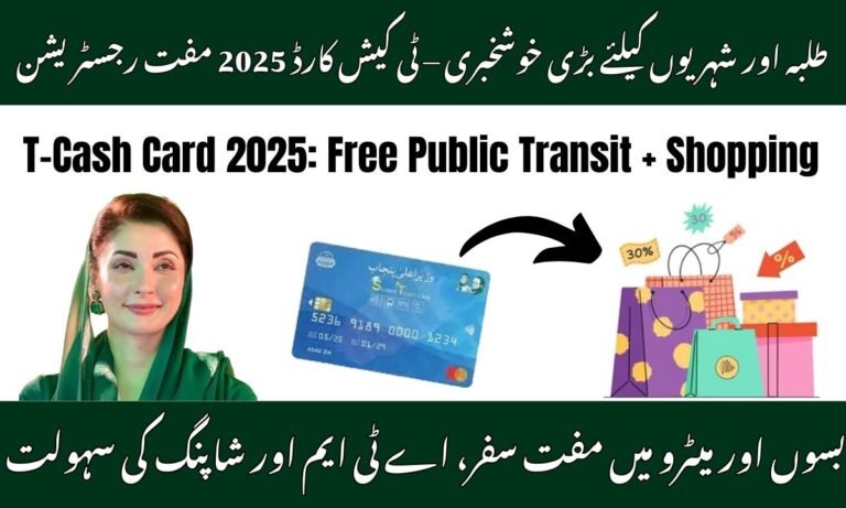 T-Cash Card 2025