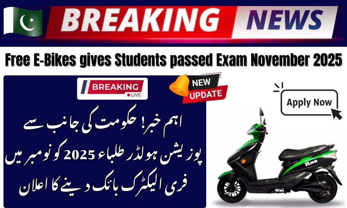 E-Bikes november 2025